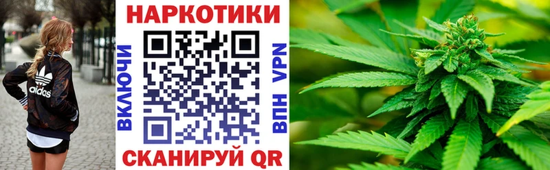 Наркота Давлеканово Alpha PVP блэк спрут ссылки КОКАИН Марихуана