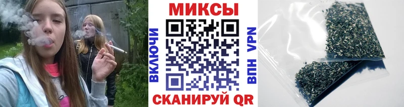 БУТИРАТ 1.4BDO Давлеканово
