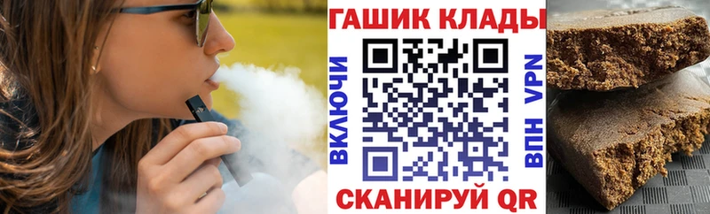 OMG ссылка  Давлеканово  ГАШИШ Cannabis  как найти  
