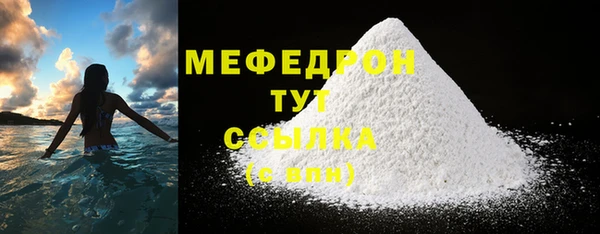 круглые Балабаново
