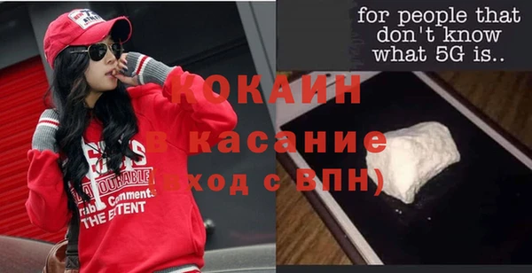 круглые Балабаново