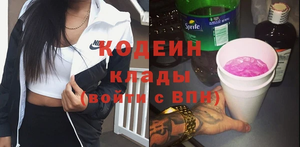кокаин премиум Баксан