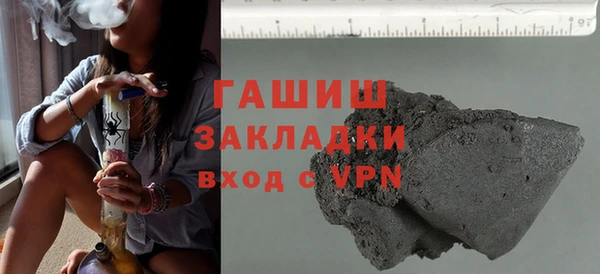 метадон Семёнов