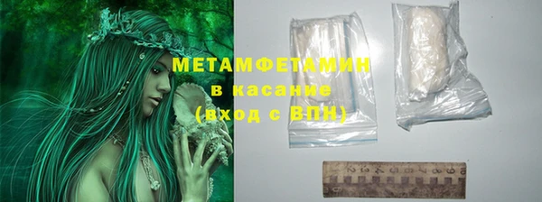 метадон Семёнов