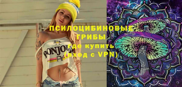 героин Балахна
