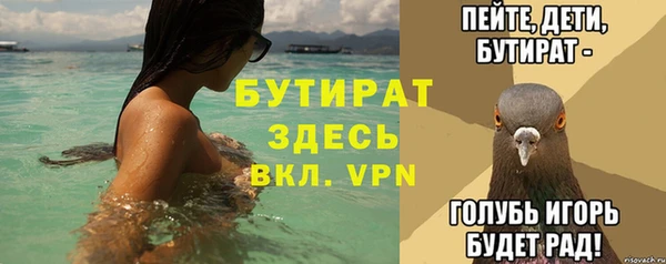 круглые Балабаново