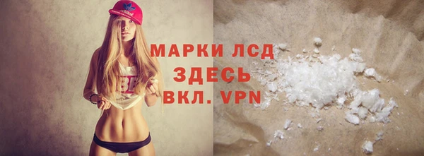 бутик Семикаракорск