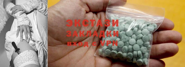круглые Балабаново