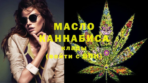 круглые Балабаново