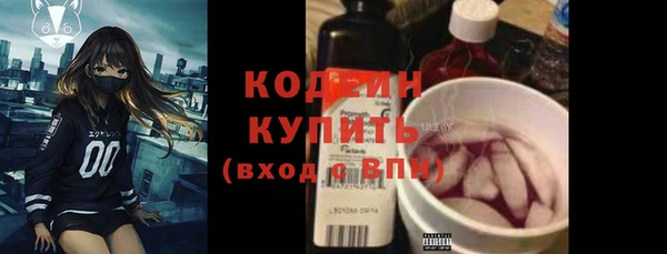 круглые Балабаново