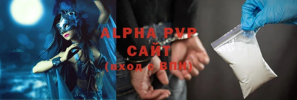 круглые Балабаново