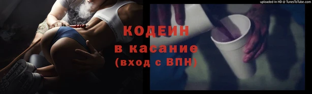 кокаин премиум Баксан