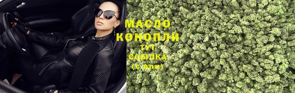 кокаин премиум Баксан
