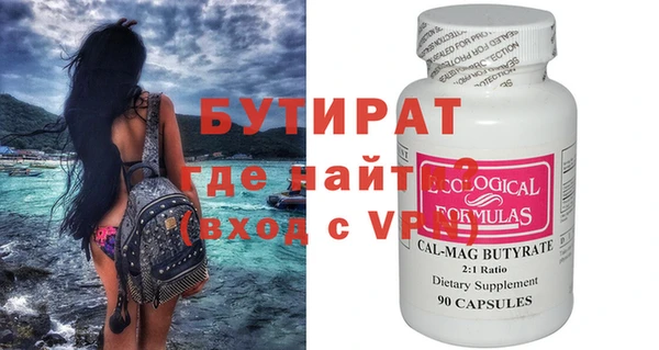 круглые Балабаново