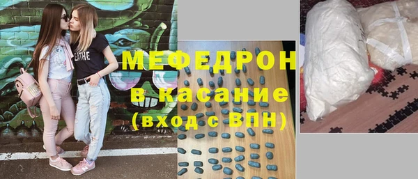 круглые Балабаново