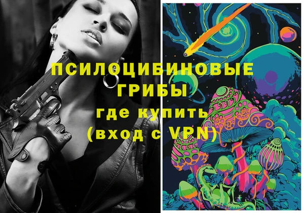 кокаин премиум Баксан