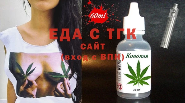 круглые Балабаново