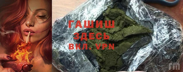 бутик Семикаракорск