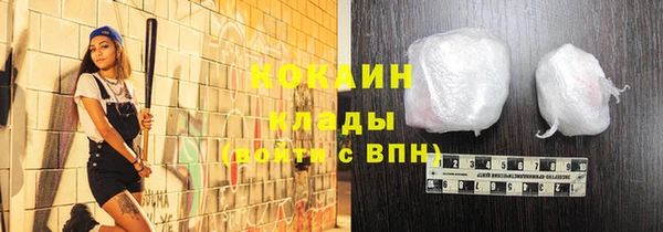 круглые Балабаново