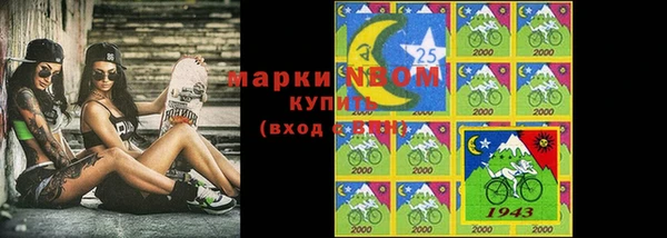 круглые Балабаново
