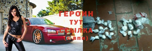 кокаин премиум Баксан