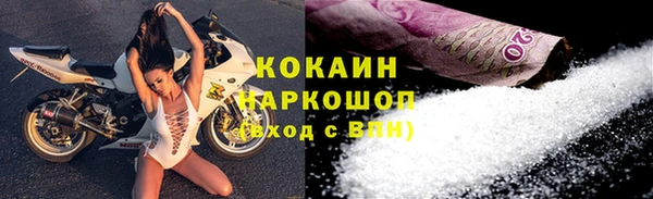 круглые Балабаново