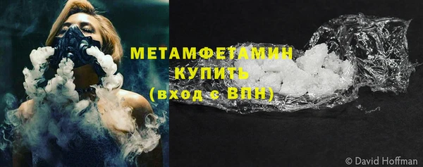 кокаин премиум Баксан