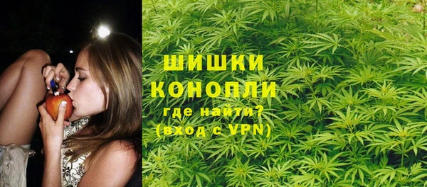 героин Балахна