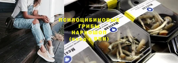 круглые Балабаново