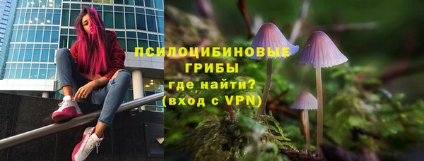 дистиллят марихуана Семилуки