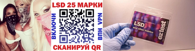 Наркотические марки 1,5мг  Давлеканово 