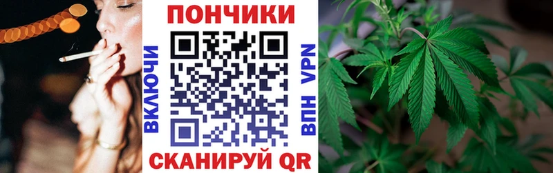 где найти   Давлеканово  Бошки Шишки MAZAR 